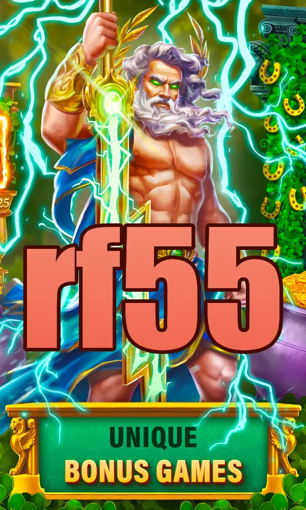 rf55 APK